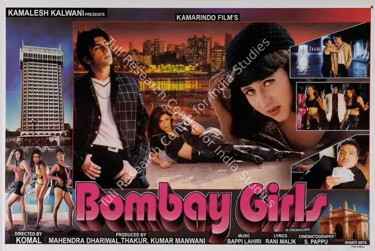 Bherwani, Thakur (Producer), Bombay Girls, 2001 | Lobby Card | CinemaEducation | 00783124