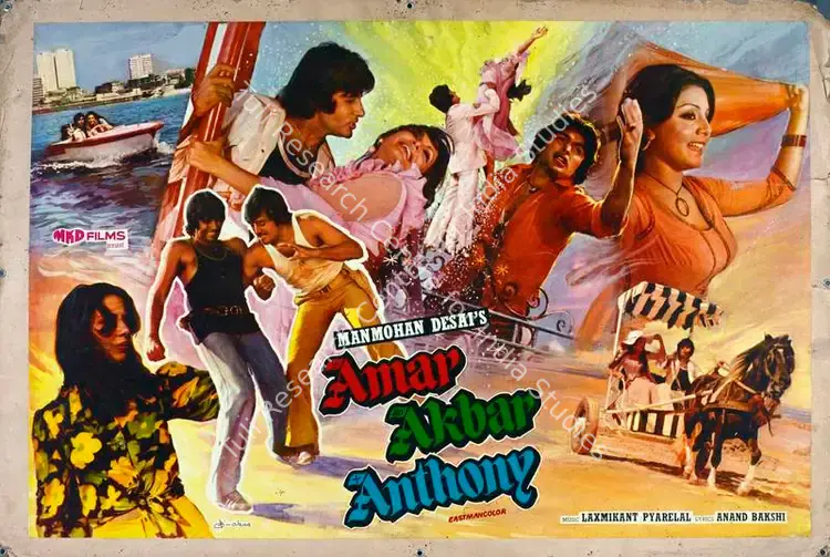 Pereira, Peter (Cinematographer), Amar Akbar Anthony, 1977 | Lobby Card | CinemaEducation | 00782522