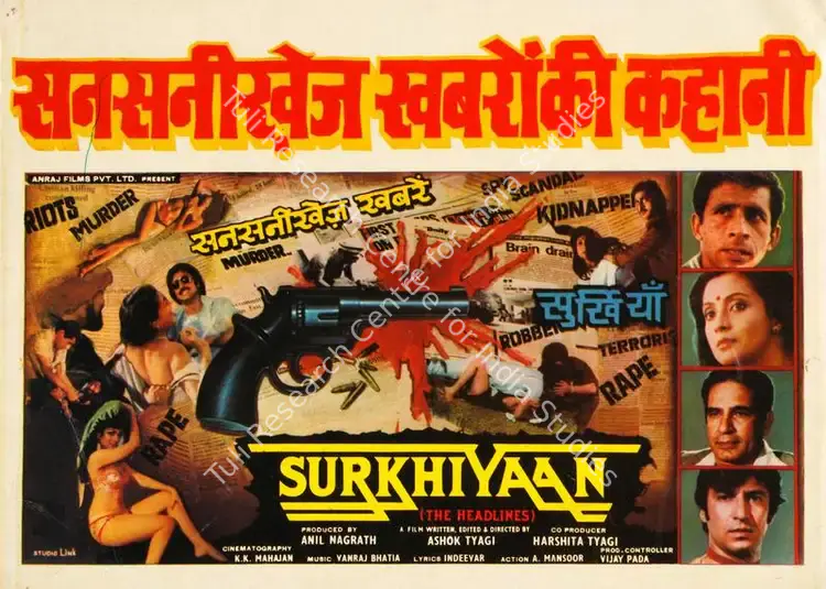 Nagrath, Anil (Producer), Surkhiyaan, 1985 | Song-Synopsis Booklet | CinemaEducation | 00780628
