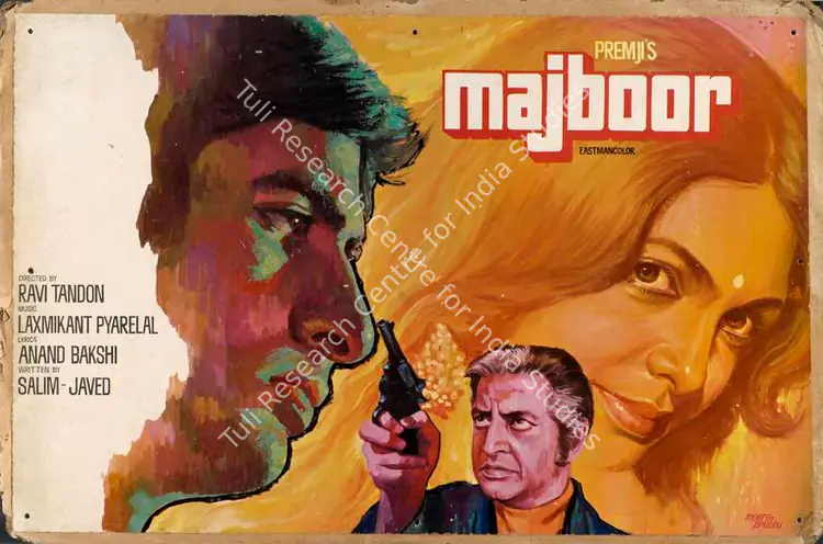 Irani, Nariman A. (Cinematographer), Majboor, 1974 | Lobby Card | CinemaEducation | 00786388