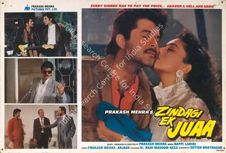 Satyen, N (Cinematographer), Zindagi Ek Juaa, 1992 | Lobby Card | CinemaEducation | 00789415