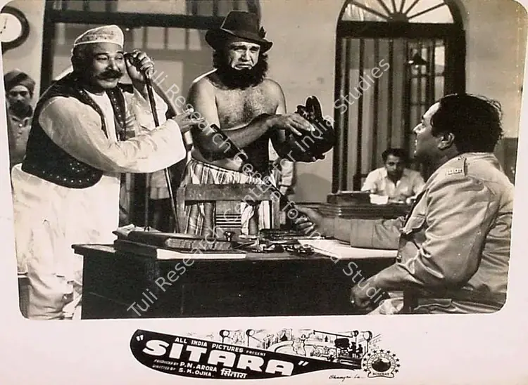 Arora, P.N. (Producer), Sitara, 1955 | Lobby Card | CinemaEducation | 00827998