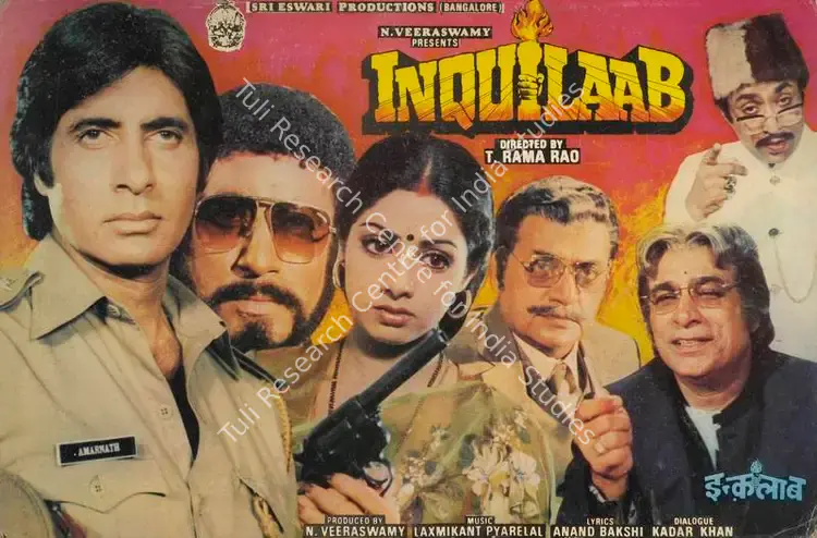 Reddy, S.Gopal (Cinematographer), Inquilab, 1984 | Lobby Card | CinemaEducation | 00785056