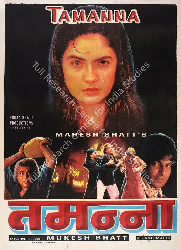 Bhatt, Pooja (Producer), Tamanna, 1997 | Full Sheet Poster | CinemaEducation | 00768384