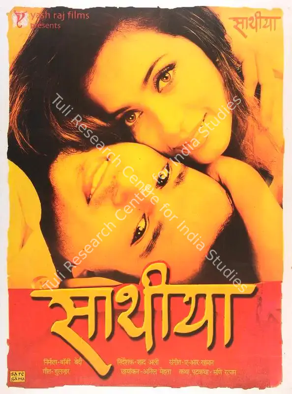 Bedi, Bobby (Producer), Saathiya, 2002 | Full Sheet Poster | CinemaEducation | 00769308