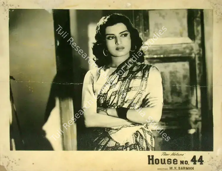 Ratra, V. (Cinematographer), House No 44, 1955 | Lobby Card | CinemaEducation | 00817477