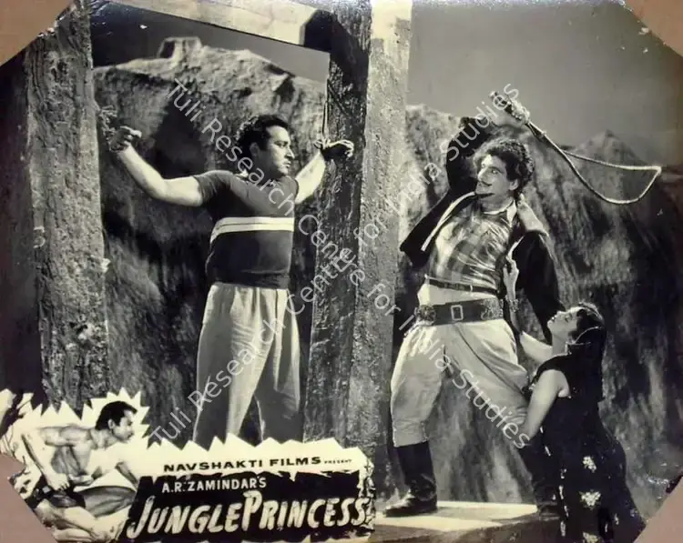 Zamindar, A.R. (Director), Jungle Princess, 1958 | Lobby Card | CinemaEducation | 00818529