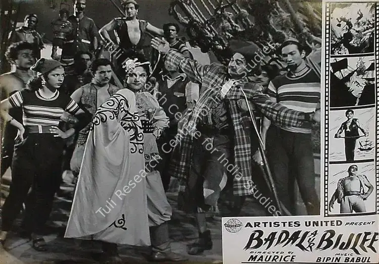 Four Aces (Producer), Badal Aur Bijlee, 1956 | Lobby Card | CinemaEducation | 00810021