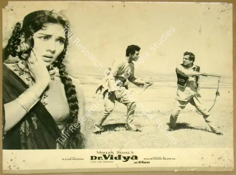 Puttu, C.S. (Cinematographer), Dr Vidya, 1962 | Lobby Card | CinemaEducation | 00812041