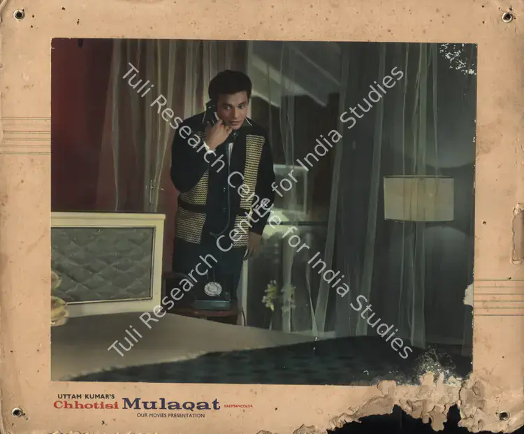 Kumar, Uttam (Producer), Chhotisi Mulaqat, 1967 | Photographic Still Mounted on Lobby Card | CinemaEducation | 00764793
