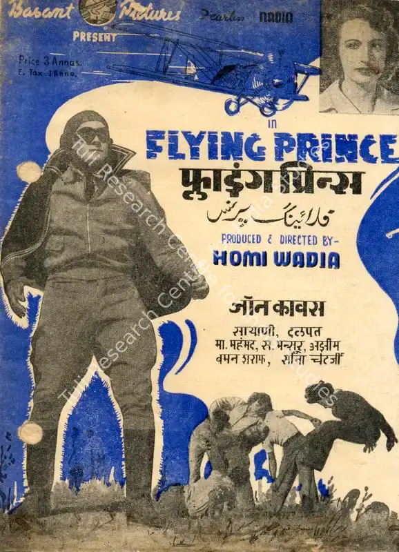 Wadia, Homi (Producer), Flying Prince, 1946 | Song-Synopsis Booklet | CinemaEducation | 00864371