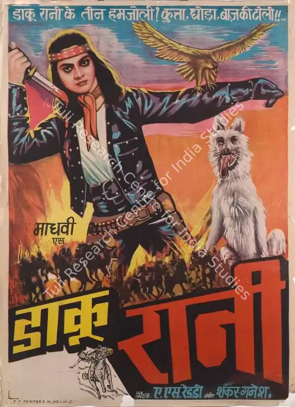 Mahendra, K. (Producer), Daaku Rani, 1984 | Full Sheet Poster | CinemaEducation | 00767197