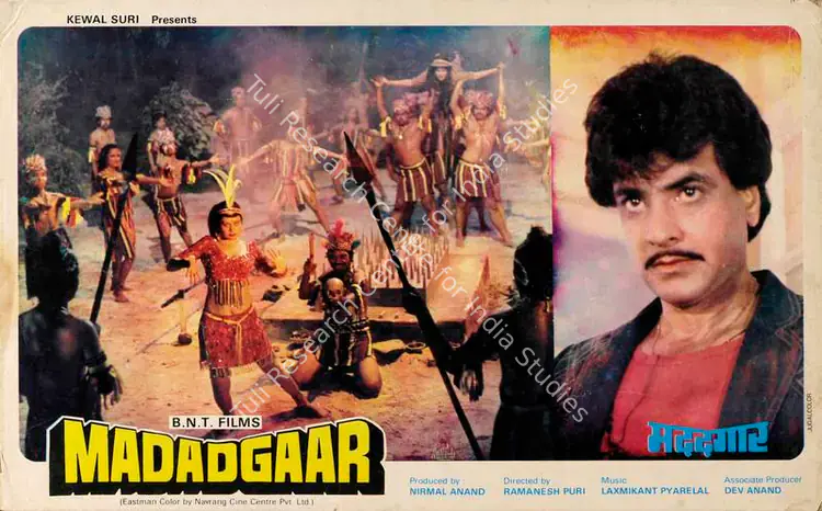 Anand, Nirmal (Producer), Madadgaar, 1987 | Lobby Card | CinemaEducation | 00786285