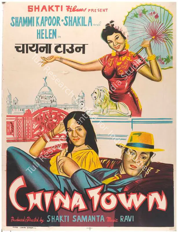 Samanta, Shakti (Producer), China Town, 1962 | Full Sheet Poster | CinemaEducation | 00766036
