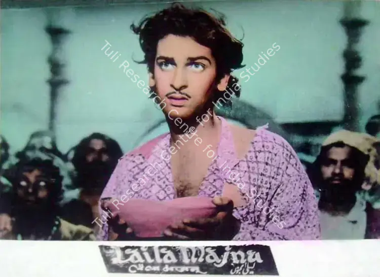 Arora, P.N. (Producer), Laila Majnu, 1953 | Lobby Card | CinemaEducation | 00819331
