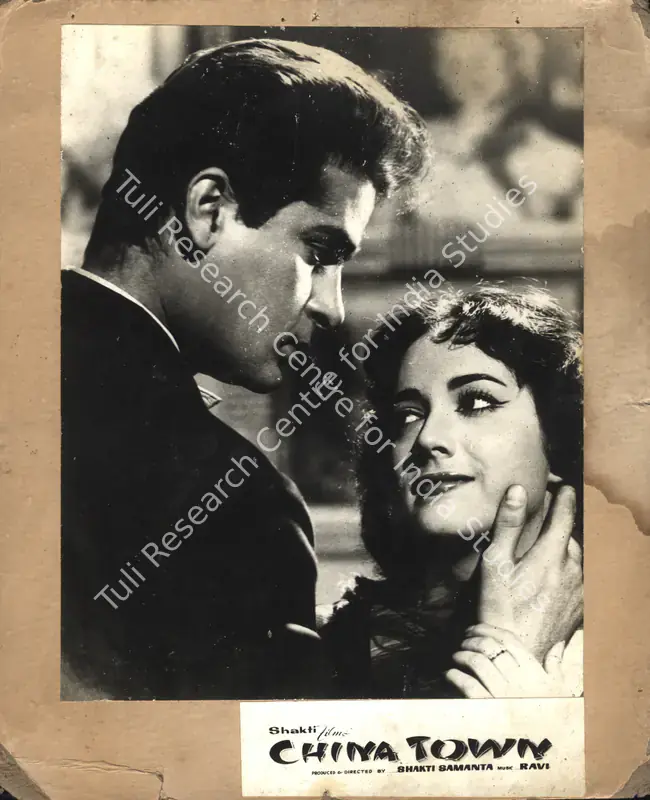Samanta, Shakti (Producer), China Town, 1962 | Photographic Still Mounted on Lobby Card | CinemaEducation | 00764795