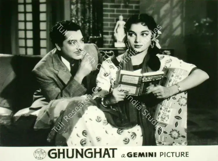 Sagar, Ramanand (Producer), Ghungat, 1960 | Lobby Card | CinemaEducation | 00816744
