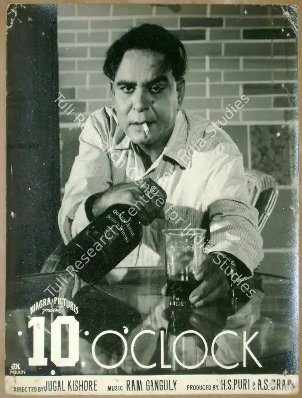 Brar, A.S. (Producer), 10 O Clock, 1958 | Lobby Card | CinemaEducation | 00809101