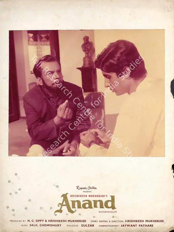 Mukherjee, Hrishikesh (Producer), Anand, 1970 | Photographic Still Mounted on Lobby Card | CinemaEducation | 00762208