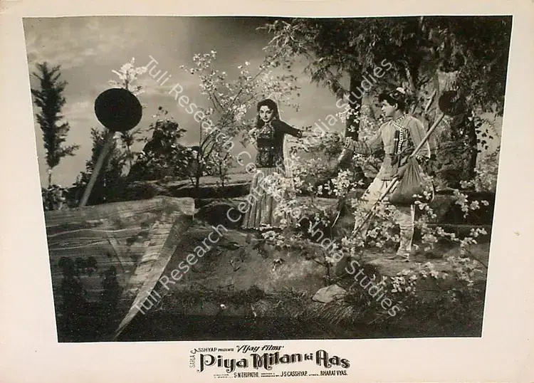 Billimoria, Russi (Cinematographer), Piya Milan Ki Aas, 1961 | Lobby Card | CinemaEducation | 00825168