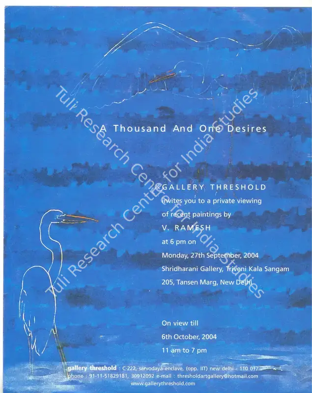 Ramesh, Venkatesu (Artist). Thousand and One Desires - Recent Works by V. Ramesh. New Delhi: Gallery Threshold, 2004 | Solo Exhibition Invitation | FineArts | 00859510