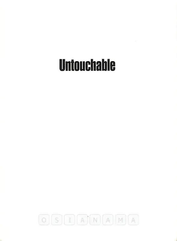 Thozhur, Vasudha (Artist). Untouchables - Vasudha Thozhur. Mumbai: Sakshi Gallery, 2007 | Solo Exhibition Catalogue  | 00876181