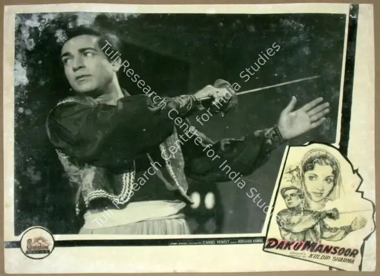 Sharma, Kuldeep (Producer), Daku Mansoor, 1961 | Lobby Card | CinemaEducation | 00811205