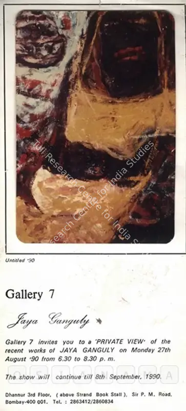 Ganguly, Jaya (Artist). Jaya Ganguly. Bombay: Gallery 7, 1990 | Solo Exhibition Invitation | FineArts | 00859097