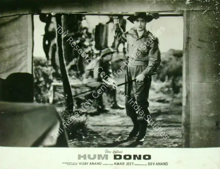 Ratra, V. (Cinematographer), Hum Dono, 1961 | Lobby Card | CinemaEducation | 00817540