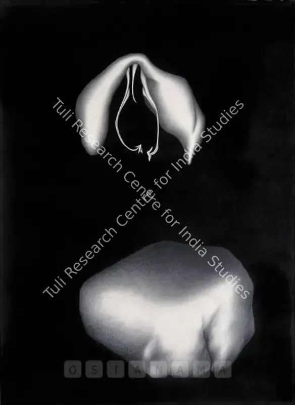 Broota, Vasundhara Tewari (Artist). Approach II. Pencil and printing ink on Strathsmore-Bristol pure rag paper, 1982 | Painting  | 00877603