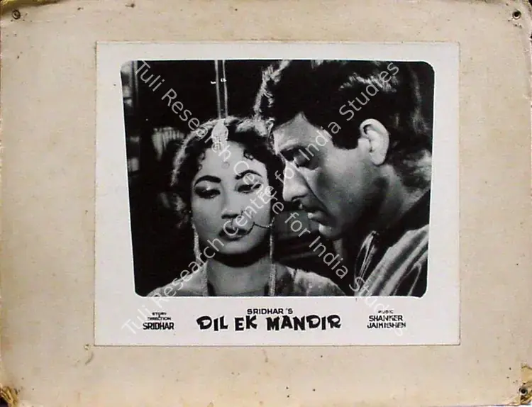 Vincent, A. (Cinematographer), Dil Ek Mandir, 1963 | Lobby Card | CinemaEducation | 00811684