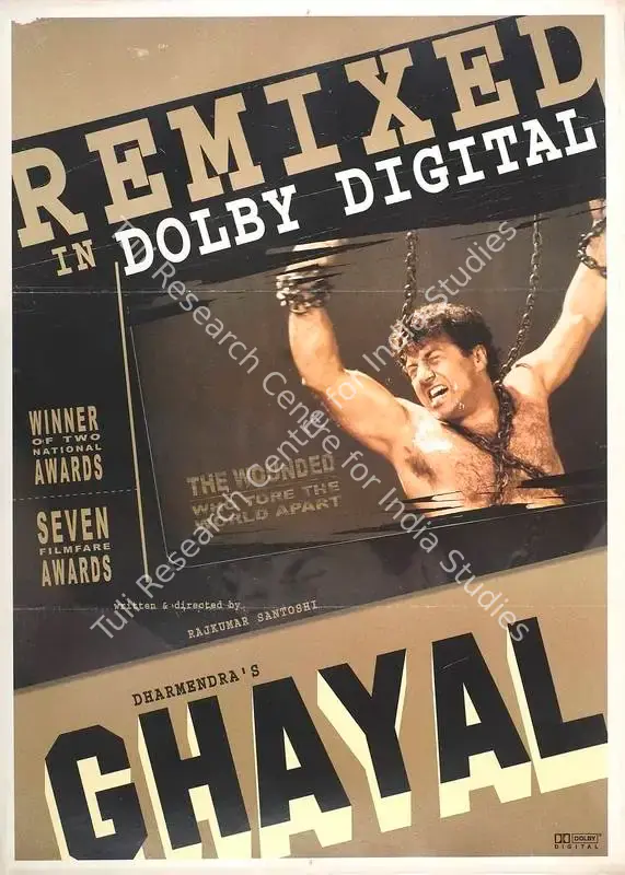 Dharmendra (Producer), Ghayal, 1990 | Full Sheet Poster | CinemaEducation | 00767570