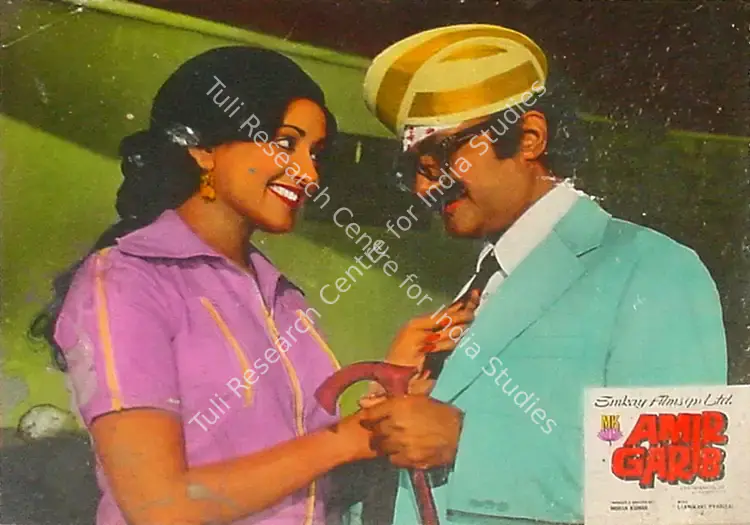 Kapadia, K.H. (Cinematographer), Amir Garib, 1974 | Lobby Card | CinemaEducation | 00809211