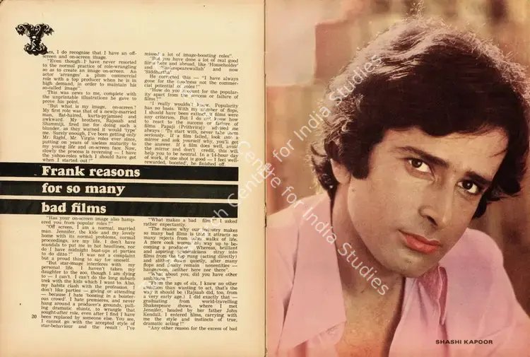 Irani, Vijaya (Interviewer). Frank Reasons for So Many Bad Films. In <i>Sunday.</i> pp. 20-22. Calcutta: Ananda Bazar Patrika, 06 May 1973 | Conversation | CinemaEducation | 00802261