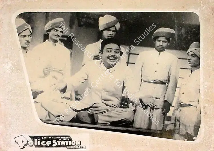 Kant, K. (Producer), Police Station, 1959 | Lobby Card | CinemaEducation | 00825201
