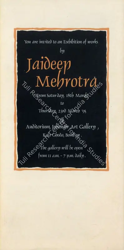 Mehrotra, Jaideep (Artist). An Exhibition of Works. 1995 | Solo Exhibition Invitation | FineArts | 00860005