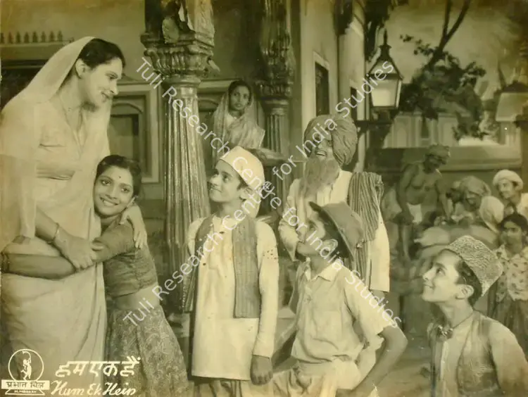 Pai, Surendra (Cinematographer), Hum Ek Hain, 1946 | Lobby Card | CinemaEducation | 00817554