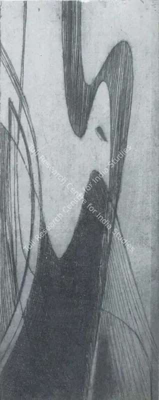 Kar, Amina (Artist). Bud Alighting. n.d. | Marg, December 1956 | Painting | FineArts | 00674031