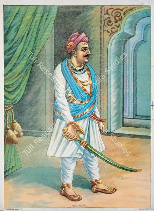Bapu Gokhale. Chromolithographic print on paper | Lithograph | PopCulture | 00092214