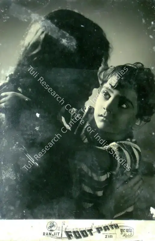 Sarahadi, Zia (Director), Foot Path, 1953 | Lobby Card | CinemaEducation | 00816566