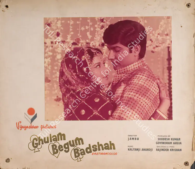 Ahuja, Gobindram (Producer), Ghulam Begum Badshah, 1973 | Photographic Still Mounted on Lobby Card | CinemaEducation | 00764988
