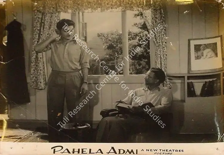 Bose, Kamal (Cinematographer), Pahela Admi, 1950 | Lobby Card | CinemaEducation | 00824545