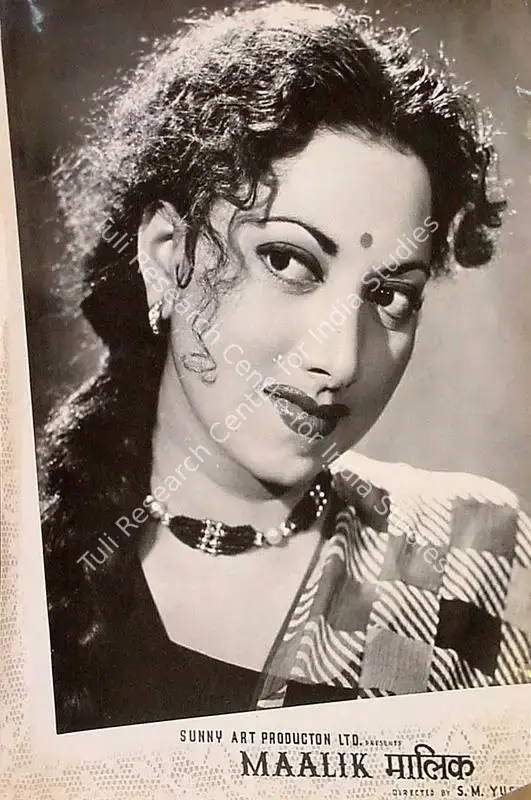 Naushad (Producer), Maalik, 1958 | Lobby Card | CinemaEducation | 00819608
