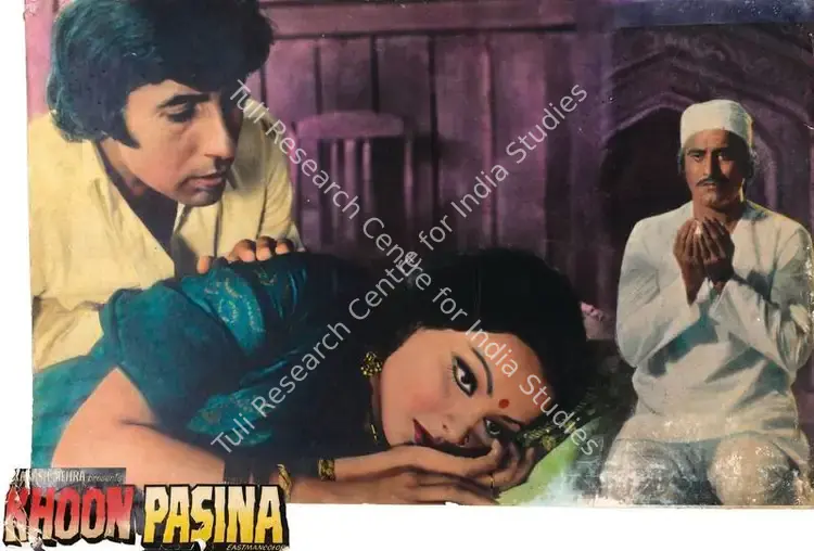 Mehra, Prakash (Producer), Khoon Pasina, 1977 | Photographic Still Mounted on Lobby Card | CinemaEducation | 00647574