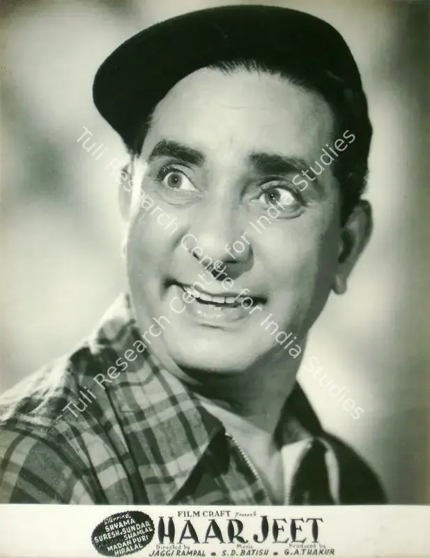 Rampal, Jaggi (Director), Haar Jeet, 1954 | Lobby Card | CinemaEducation | 00817018