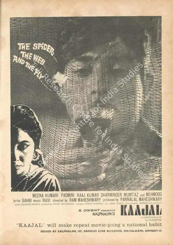 Kalpnalok (Distributor), Kaajal, 1965 | Advertisement, Star & Style, 1 December 1965 | CinemaEducation | 00791654