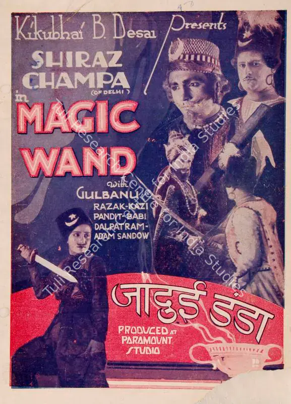 Khosla, Dwarka (Director), Jaadui Dandaa, 1935 | Song-Synopsis Booklet | CinemaEducation | 00864927