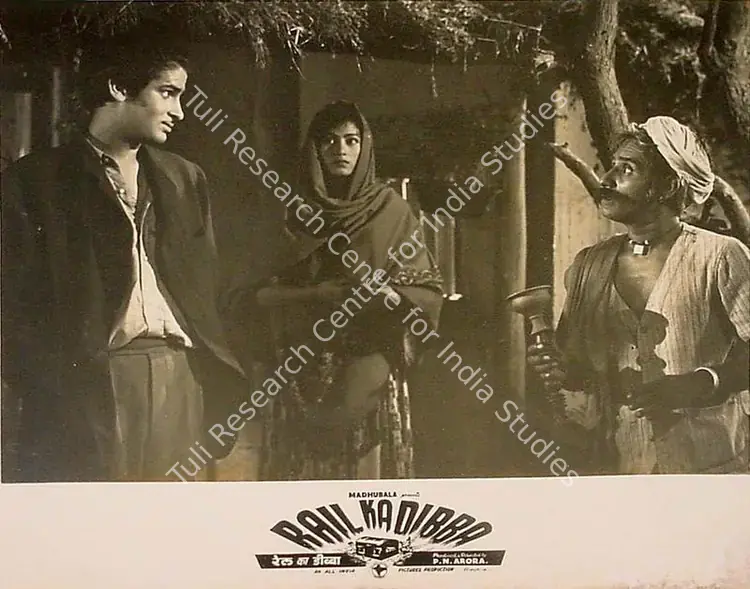 Arora, P.N. (Director), Rail Ka Dibba, 1953 | Lobby Card | CinemaEducation | 00825759