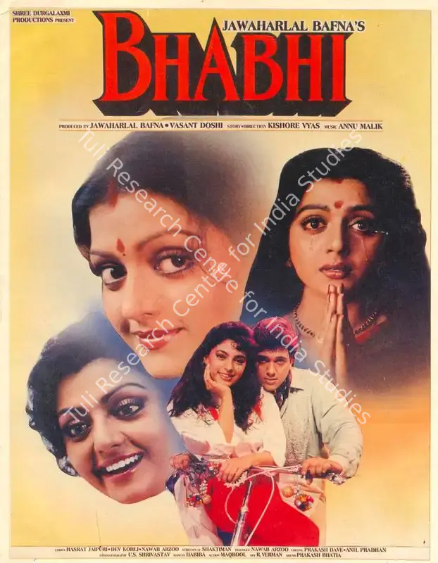 Bafna, Jawaharlal (Producer), Bhabhi, 1991 | Song-Synopsis Booklet | CinemaEducation | 00863453