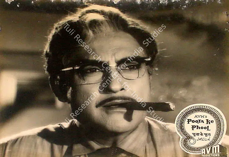 Rao, G.Vittal (Cinematographer), Pooja Ke Phool, 1964 | Lobby Card | CinemaEducation | 00825216